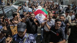 عائلة النديم طالبت وزارة الداخلية بإيقاع أقصى العقوبات على مرتكبي جريمة التفجيرات بغزة- فيسبوك