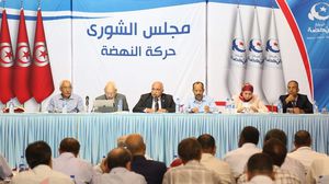 رفض "شورى النهضة" حل المكتب التنفيذي للحركة، حيث صوت أربعون عضوا ضد القرار وفق مصادر خاصة لـ"عربي21"- عربي21