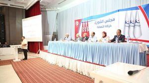 حركة النهضة في اجتماع مفتوح لحسم مرشحها من الرئاسة التونسية- عربي21