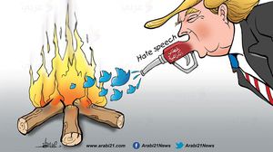 كاريكاتير خطاب الكراهية ترامب - عربي21