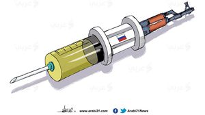 اللقاح الروسي كاريكاتير كورونا