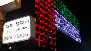 مايكل باسين: اليهود في جميع أنحاء العالم متحمسون للعلاقات الرسمية الجديدة مع الإمارات- جيتي