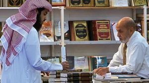  الدراسة تشمل حركة النشر في 20 دولة عربية- جيتي