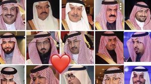 صورة نشرتها الأميرة فهدة بنت بدر آل سعود للأمراء الذين اعتقلهم ابن سلمان- حسابها في تويتر