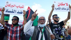 لليوم الرابع تخرج مظاهرات في العاصمة طرابلس ضد الفساد- جيتي