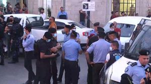 أمن السلطة اعتقل 21 شخصا في مظاهرة على دوار المنارة- تويتر
