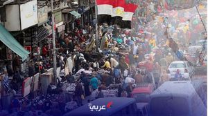 جاءت القاهرة في المركز الأول بعدد السكان بما يزيد على الـ10 ملايين نسمة- عربي21