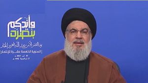 نصر الله: "حزب الله تعاطى مع حادثة انفجار مرفأ بيروت على أنها كارثة وطنية"- قناة المنار