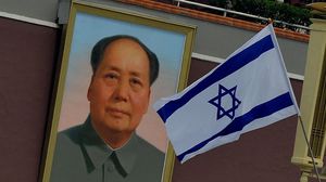الصين دعت إسرائيل عبر "رسالة حادة" إلى عدم السماح للضغوط الأمريكية بإفساد العلاقات مع بكين- جيتي
