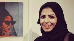 سلمى الشهاب ناشطة معتقلة في السعودية وحكم عليها أحكام قاسية- منظمة "العفو"