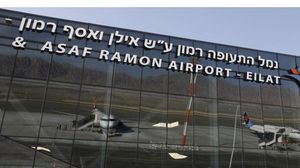 عزايزة: قدم الأردن اعتراضا رسميا على تشغيل المطار ولذلك ألغيت الرحلات الدولية من هذا المطار وبقيت الرحلات المحلية- ا ف ب