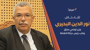 نائب رئيس حركة النهضة: المعارضة نجحت في إضعاف وعزل وفضح قيس سعيد- عربي21