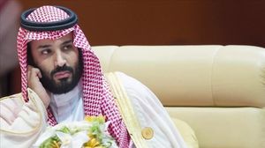 السعودية جمعت 11 مليار دولار لتمويل عجز الميزانية وسط ضعف إيرادات النفط- تويتر