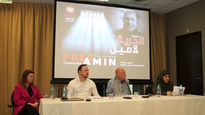 مؤتمر صحفي لإطلاق سراح الناشط الفلسطيني أمين أبو راشد في هولندا- عربي21