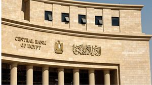 سحب البنك المركزي المصري سيولة من البنوك بقيمة 1.050 تريليون جنيه للمرة الأولى في تاريخه- جيتي