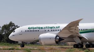 تأخرت رحلة الخطوط الجوية العراقية عدة ساعات بسبب دب كان ينقل على متنها- صفحة الخطوط الجوية العراقية فيسبوك