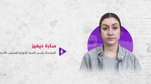 سارة ديفيز أكدت أن "تغيير الأمور في غزة يعتمد على نتائج المفاوضات الدبلوماسية والنقاش السياسي"- عربي21