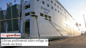 الغارديان:  الميناء أصبح مقرا لما تبقى من الحكومة السياسية في لييبا
