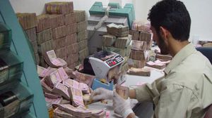 الأصول الاحتياطية الأجنبية السعودية تراجعت نهاية 2016 بنسبة 13% - أرشيفية