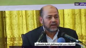 اتهم أبو مرزوق حركة فتح بـ"تعطيل" المصالحة - يوتيوب