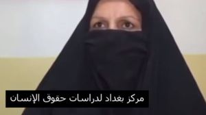 امرأة تؤكد بشهادتها لمركز حقوقي باعتداءات جنسية قام بها جنود عراقيون - عربي 21
