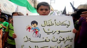 الأطفال أكثر الفئات معاناة في سوريا - أرشيفية