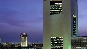 البنك الأهلي التجاري السعودي - أرشيفية