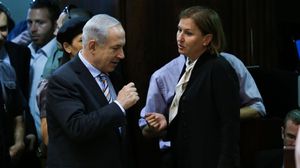 وزيرة العدل الإسرائيلية ليفني ورئيس الوزراء الإسرائيلي نتنياهو - أرشيفية