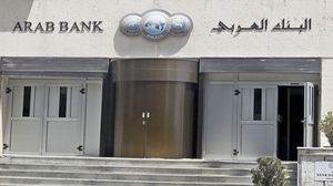 اتهم أصحاب الدعاوى البنك العربي بتقديم خدمات لحركتي حماس والجهاد - أرشيفية