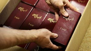 الإعلان عن العزم على تهريب 300 ألف نسخة للإنجيل إلى إيران - أرشيفية