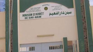 سجن "دار النعيم" في نواكشوط - عربي21