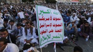 الحوثيون في أول جمعة لهم بعد السيطرة على صنعاء - أ ف ب