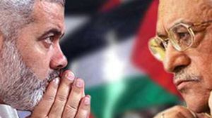 "حماس" تتهم "فتح" بالسعي إلى تشويهها - أرشيفية