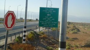 الخطة تتضمن ترتيبات أمنية وخطا بين الأردن وميناء حيفا - أرشيفية