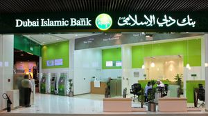 انتشرت البنوك الإسلامية مؤخرا في الخليج - أرشيفية