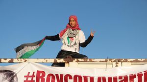 مشهد من مظاهرات جنوب إفريقيا للتضامن مع غزة ومقاطعة إسرائيل - أرشيفية