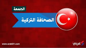 أكد وزير أن الكيان الموازي يحلف الأتراك بالقرآن ليصوتوا للمعارضة التركية - عربي21