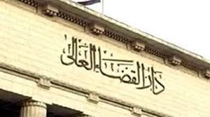 القضاء المصري فقد مصداقيته بسبب التهم الجاهزة التي لم يسلم منها قضاته - أرشيفية