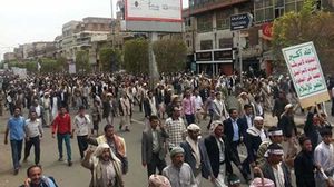 اعتقل مسلحون حوثيون، عددا من الناشطين والحقوقيين،الذين حضروا الوقفة - أرشيفية