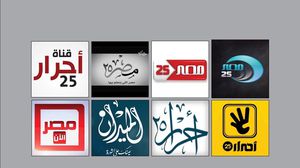 أعلنت قناة "مصر الآن" التابعة لجماعة الإخوان المسلمين وقف بتها بشكل كامل - أرشيفية