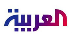 تأسست قناة "العربية" في العام 2003 وتتخذ من دبي مقرا رئيسيا لها- أرشيفية