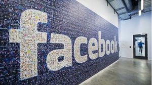 شبكة "فيسبوك" تضم 1.49 مليار مستخدم في العالم - أ ف ب 