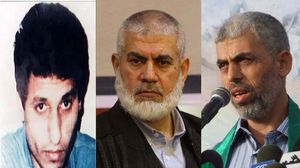 حماس اعتبرت وضع قادتها الثلاث على قائمة الإرهاب بـ "غير الأخلاقي" 