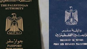 الجواز الفلسطيني الذي يمنح لأبناء الجالية في الكويت غير معترف به قانونيا في وزارة الداخلية- أرشيفية