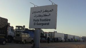 يعتبر مراقبون أن البلاغ يعد أقوى وأوضح تصريح رسمي مغربي على التطورات العسكرية الجارية في منطقة (الكركرات)- أرشيفية