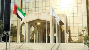 صندوق النقد دعا البنوك العربية إلى تأمين مناخ مناسب لممارسة الأنشطة الاقتصادية- أرشيفية