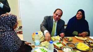 السيسي افطار مع عائلة مصرية