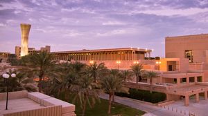 جامعة الملك فهد السعودية- أرشيفية