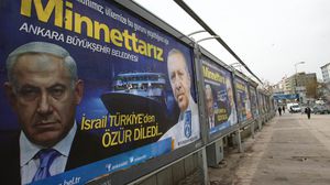 ميدل إيست آي: صفقة الغاز التركية الإسرائيلية تطور مهم- أ ف ب