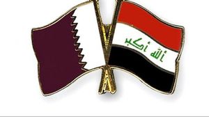 علم قطر العراق